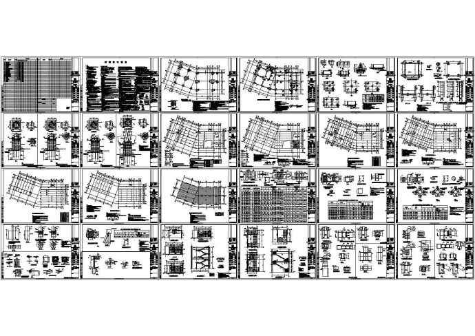 某三层钢框架售楼处设计cad全套结构施工图纸（含设计说明，含计算书）_图1