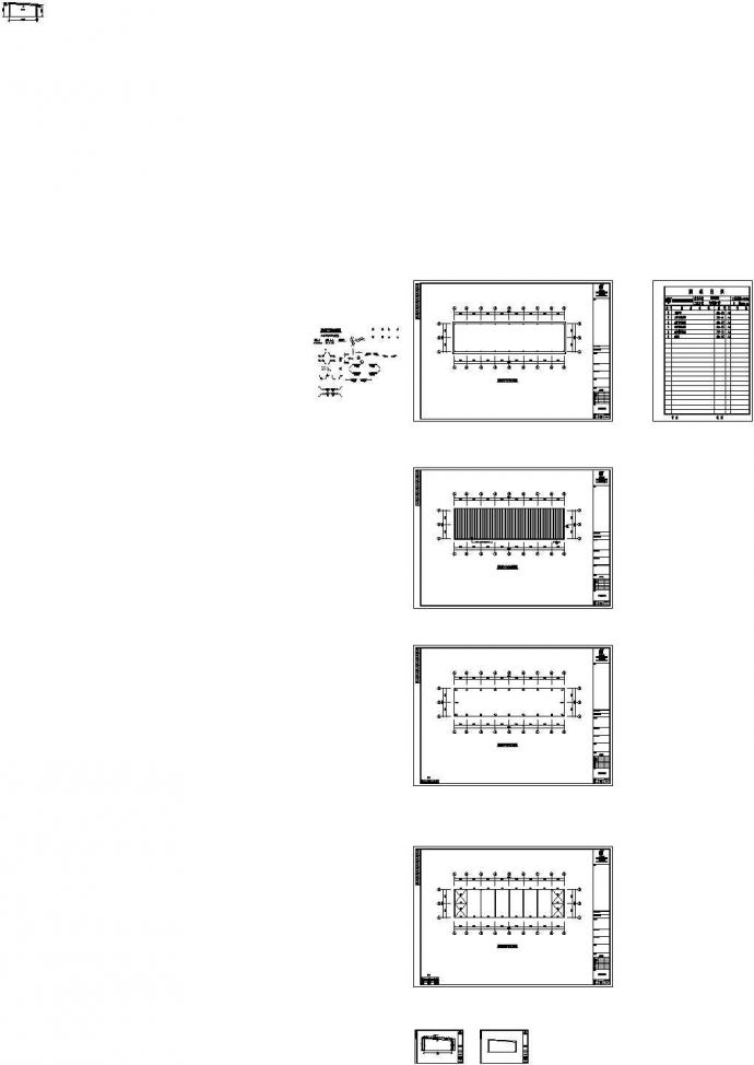 某单层门式钢结构厂房建筑施工图纸_图1