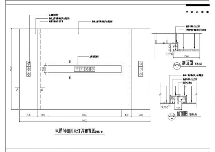 某休闲酒店四层桑拿中心CAD设计构造完整施工图_图1