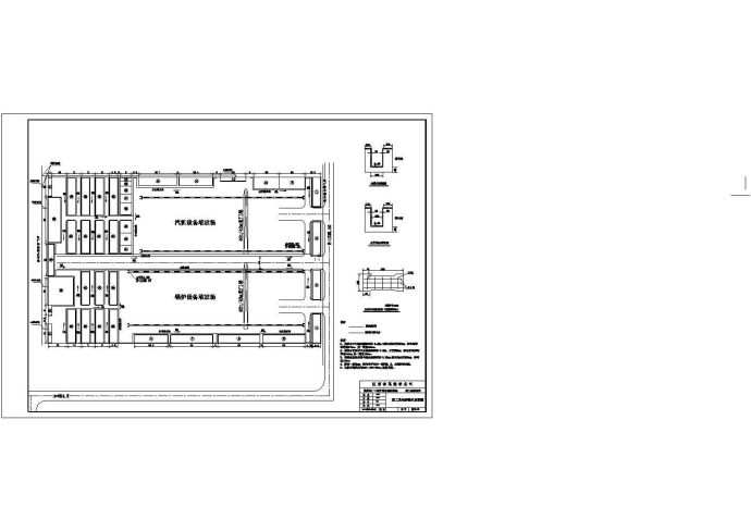 二期扩建工程设计cad图（含施工组织设计方案）_图1