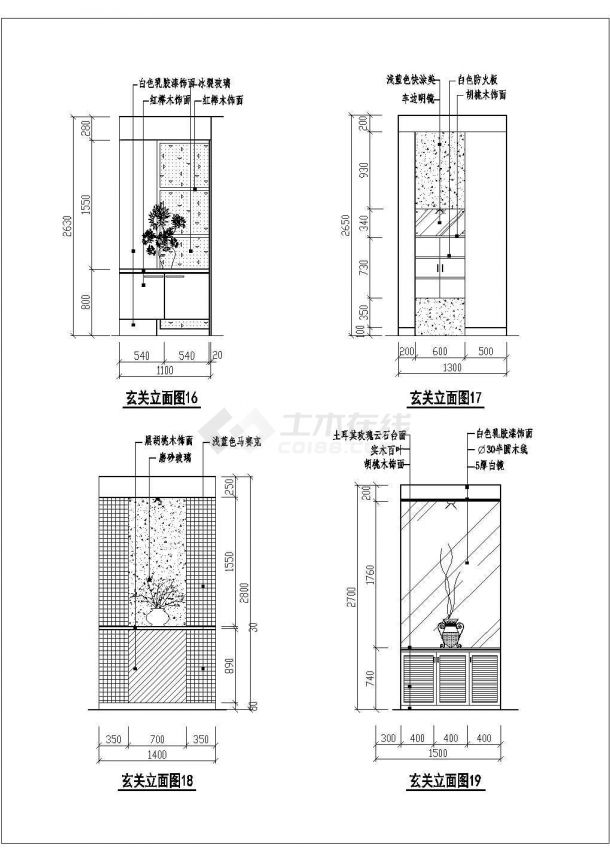 玄关设计线稿图片