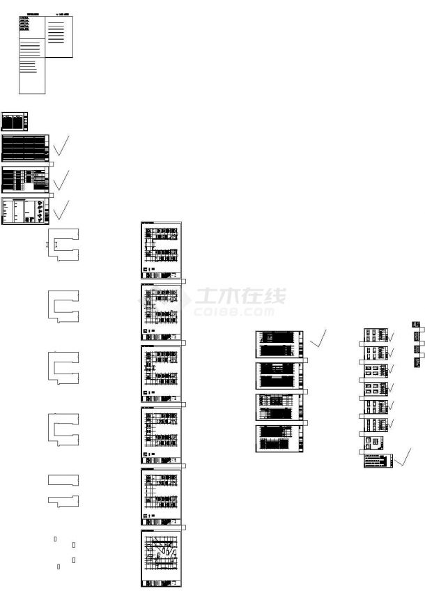 [四川]5层钢混框架结构大学教学楼建筑结构设计cad施工图（甲级设计院设计）-图一