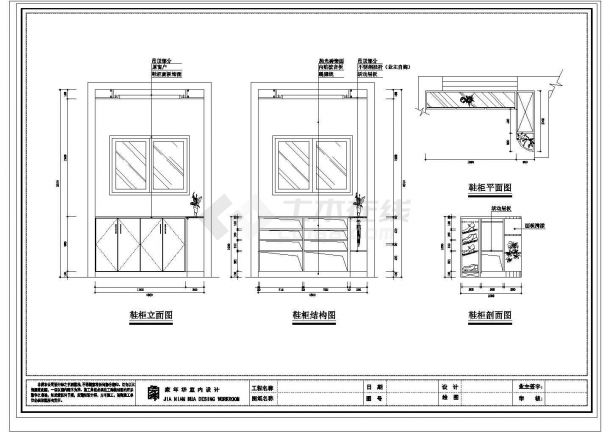 某衣柜书桌立面全套CAD设计构造完整施工图库-图二