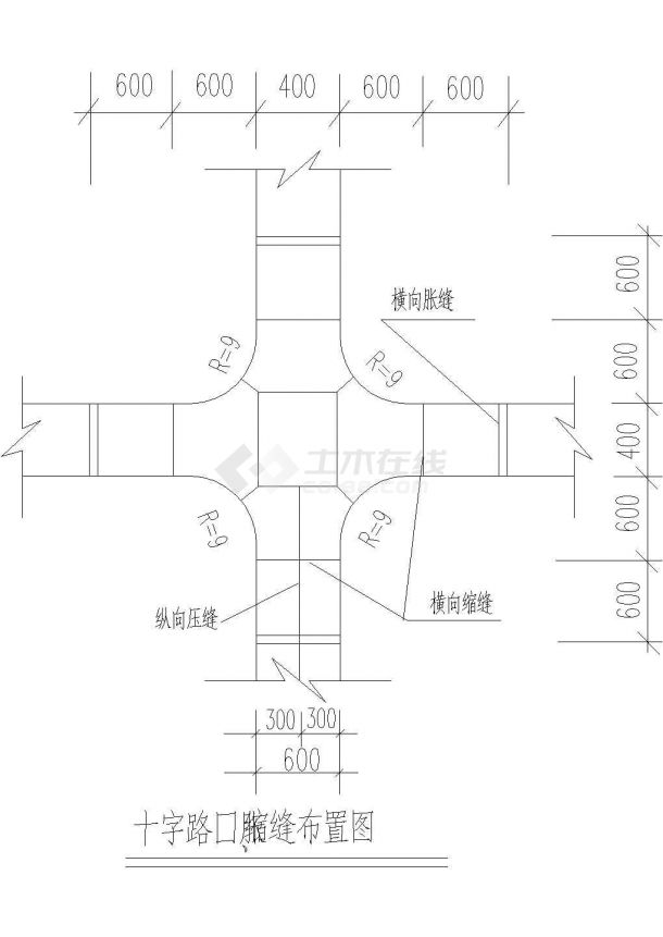 十字路口胀、缩缝布置图-图一