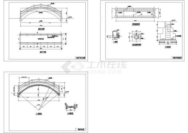 某带有拟木栏杆的拱桥施工大样详图-图一