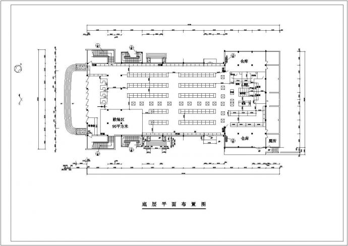 孙园农场超市综合楼规划设计建筑施工cad图纸_图1