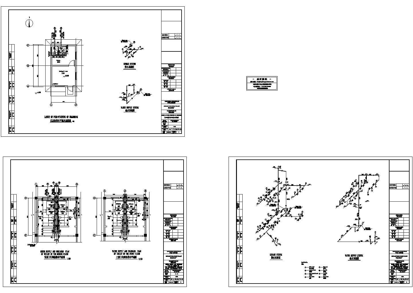 某工厂卫生间建筑设计全套CAD图