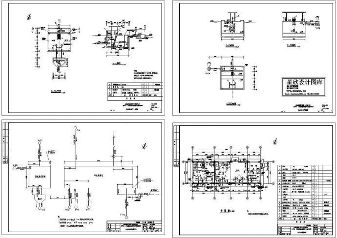 某工厂电气施工图3-S.共四张_图1