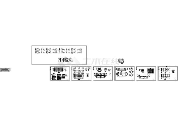 污水处理厂消毒渠结构施工图，含结构设计说明-图一