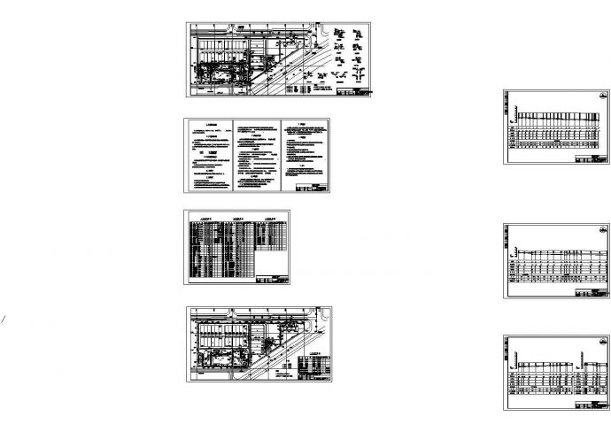 某大型化工厂建筑设计全体CAD图_图1