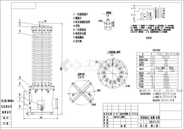 110kV电容式电压互感器详细CAD安装图-图一