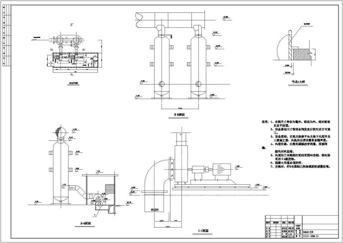 某水厂风机房建筑设计CAD图_图1