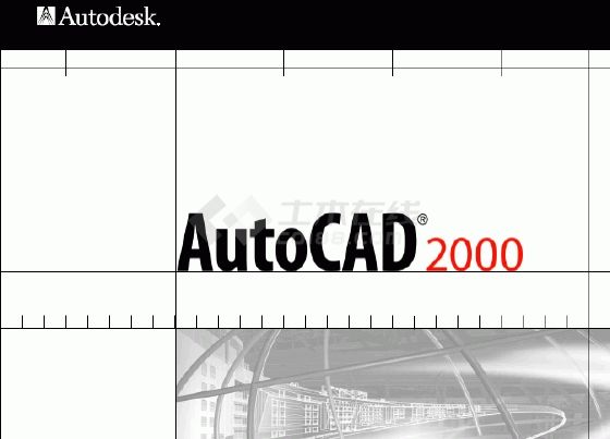 AutoCAD lisp教程(中文pdf版)