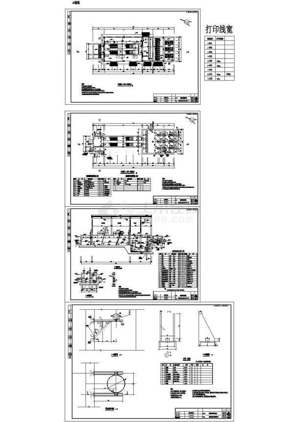 工厂格栅间及进水泵房工艺设计CAD图-图一