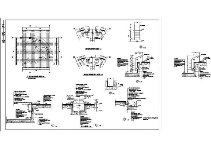 社区中心儿童泳池建筑设计CAD方案图_图1