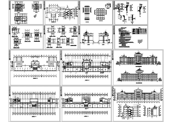 某2860㎡三层小学教学综合楼建筑图(CAD，14张图纸)_图1