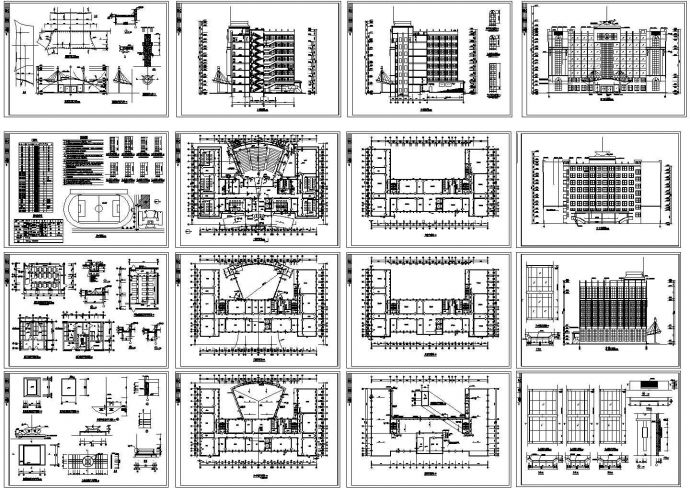 某大学综合楼全套建筑设计图纸(CAD，16张图纸)_图1