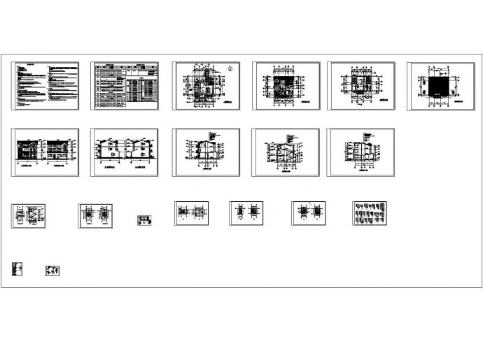 某402平方米三层独立小住宅建筑施工CAD图，含建筑设计说明(CAD，20张图纸)_图1