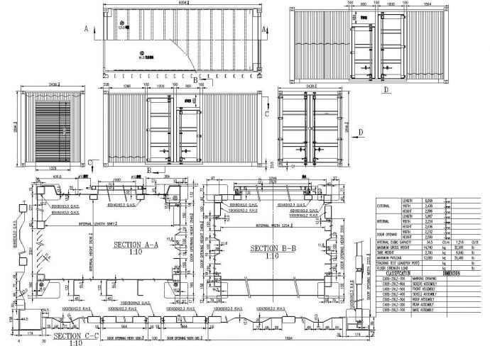 20英寸标准集装箱钢结构图纸（CAD版）_图1