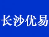 AutoPHS支吊架产品数据库开发指南图片1