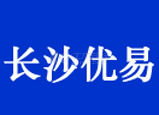 AutoPHS支吊架产品数据库开发指南