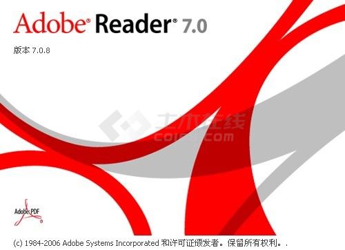 Adobe Reader 7.07