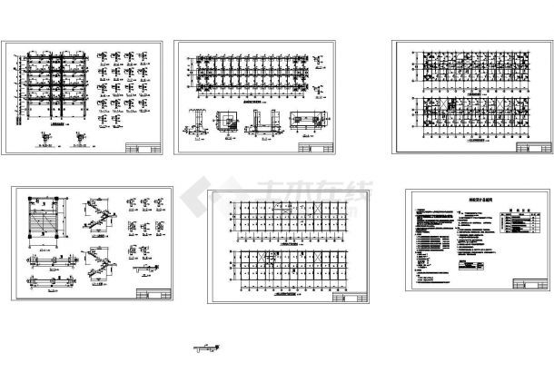 6层天津市某综合办公楼建筑结构设计(任务书，开题报告，实习报告，计算书，CAD图纸）-图二