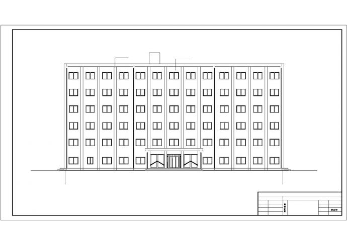 6层4228平石家庄市税务办公楼建筑结构设计(任务书，开题报告，实习报告，计算书，CAD图纸）_图1