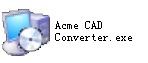 CAD文件查看及转换软件