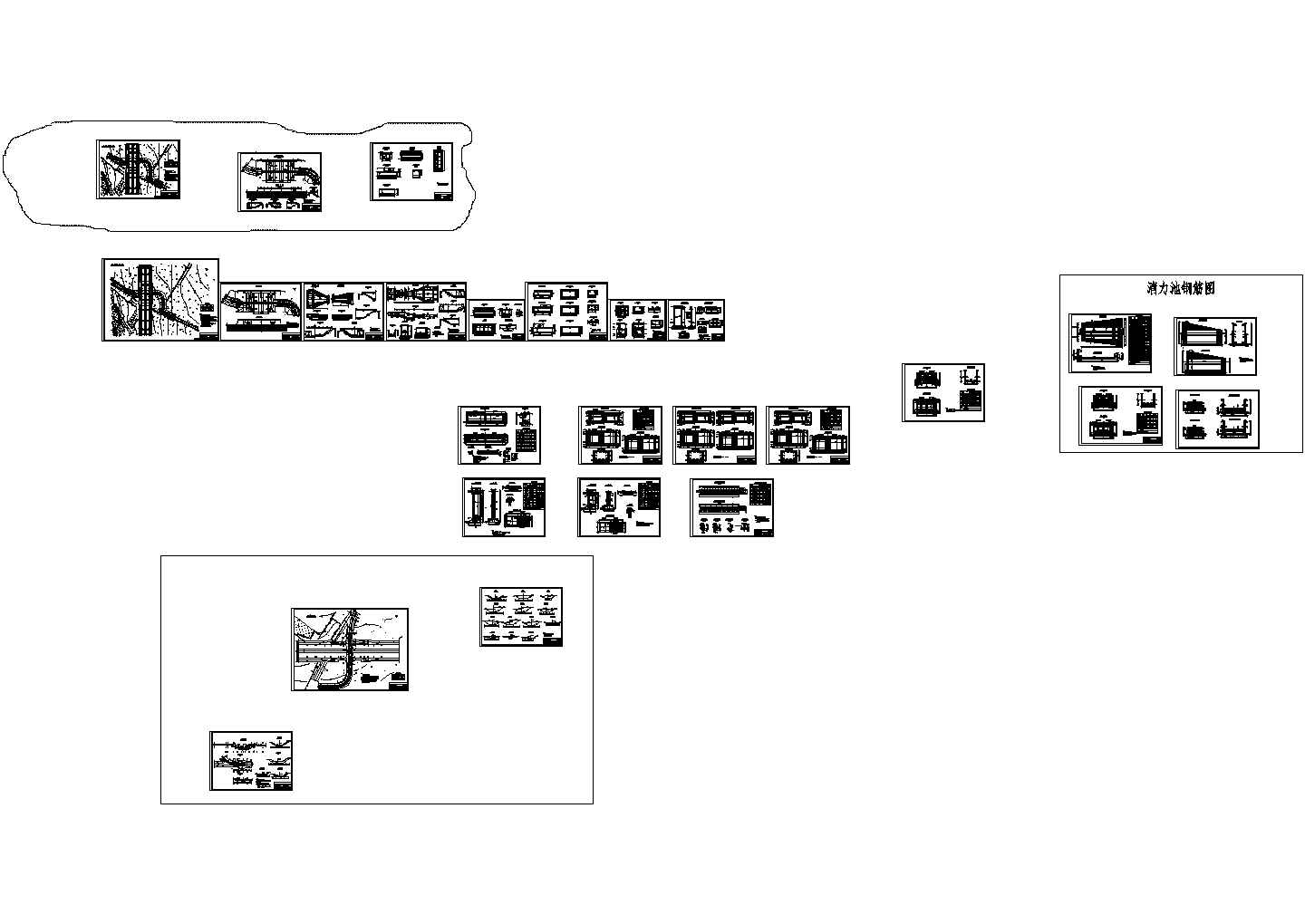 南水北调工程渡槽工程结构施工图（含消力池图纸，可编辑）