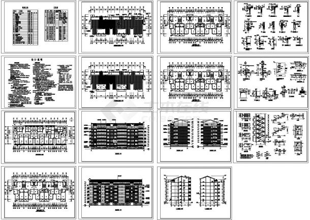 某地六层住宅楼建筑设计CAD图纸（含坡屋面排水设计）-图一