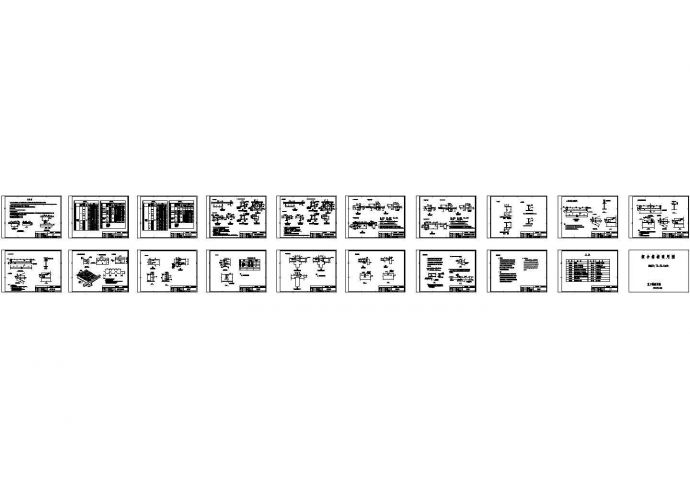 某院组合楼板结构通用图，共18张_图1