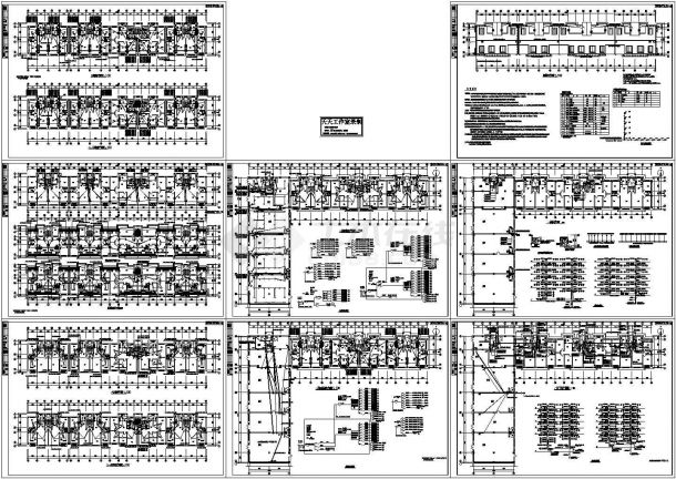 六层砖混结构住宅楼电气系统设计施工cad图，共八张-图一