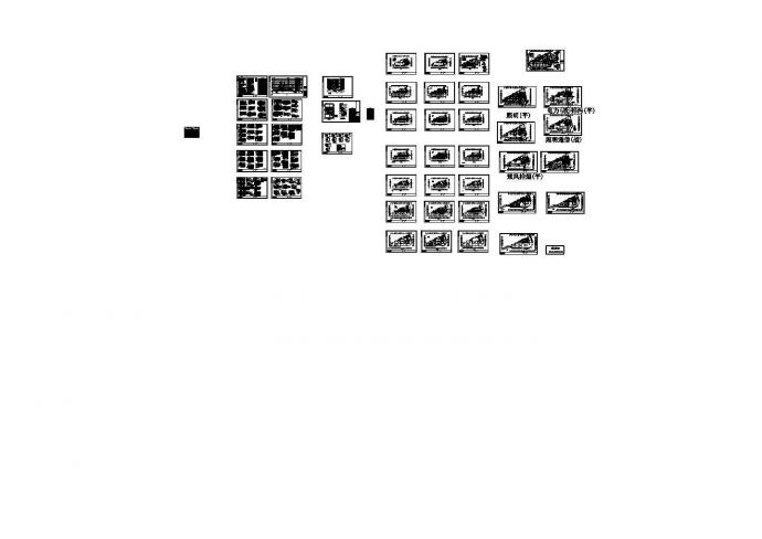 某10984.4㎡地上十三层酒店电气施工图纸（一类高层）（CAD，43张图纸）_图1