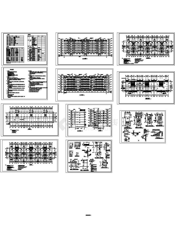 坡屋面多层住宅楼建筑设计cad图纸，共有十一张-图一