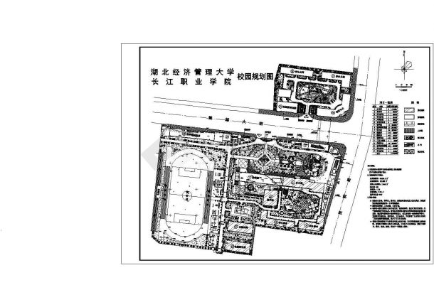 长江职业学院校园（总用地面积84559㎡）规划设计cad建筑总平面方案图（含设计说明，含经济技术指标）-图一