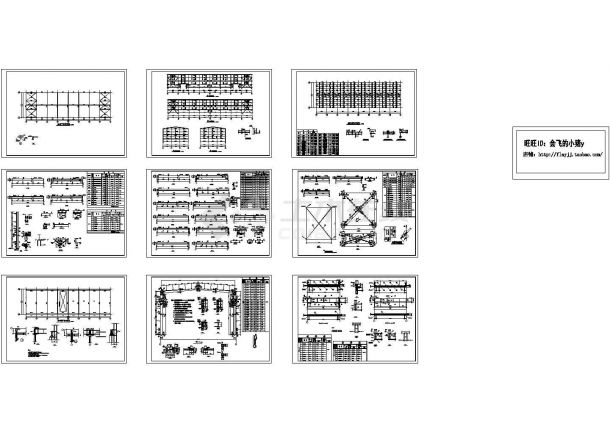 1080平方米单层钢架结构厂房结构设计施工cad图纸-图一