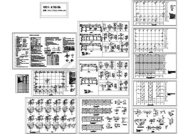 1395平方米经典24米跨钢结构厂房结构设计施工cad图纸-图一