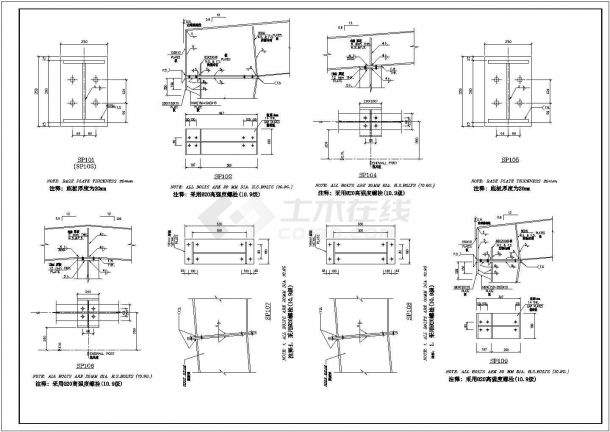 4061平方米带吊车的钢结构厂房结构设计施工cad图纸-图二