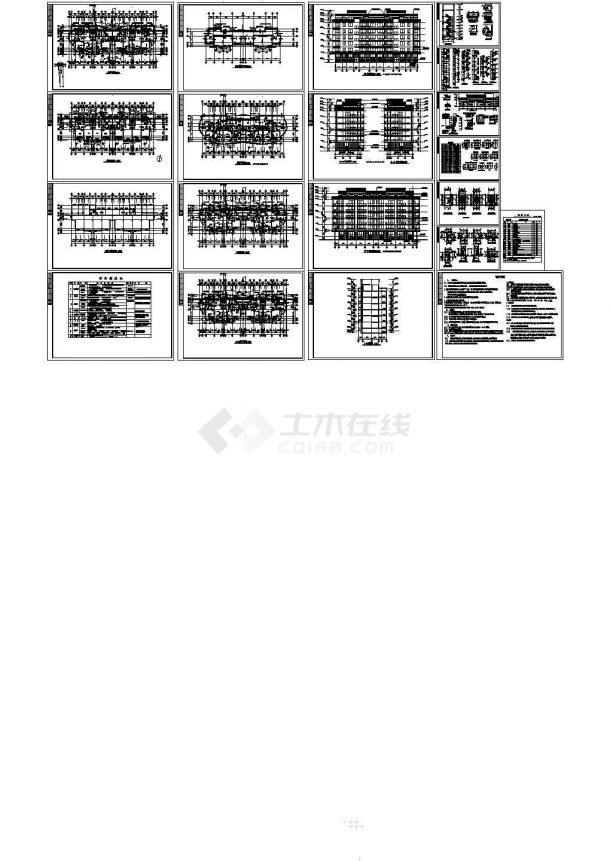苏州香城花园6层住宅楼建筑设计CAD施工图（含设计说明）-图一