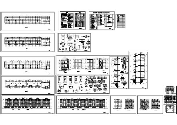 世纪宏苑6层住宅楼建筑设计CAD图纸（含地下室设计）-图一