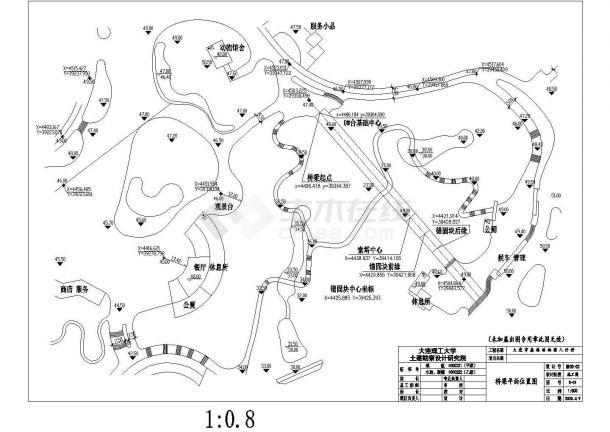 [大连]森林动物园人行桥设计详细CAD施工图纸-图二
