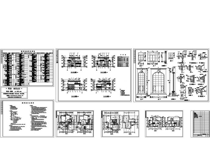 东莞某477平米三层别墅建筑施工图设计带效果图（CAD，7张图纸），含建筑设计说明_图1