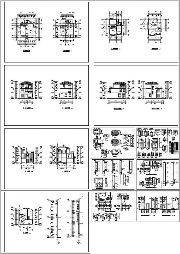 三层简约别墅建筑施工图（cad，11张图纸）_图1