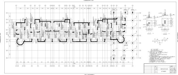 中南世纪城13层13高层住宅建筑结构设计施工图-图一