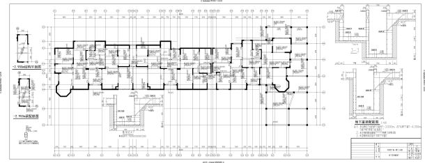 中南世纪城13层13高层住宅建筑结构设计施工图-图二