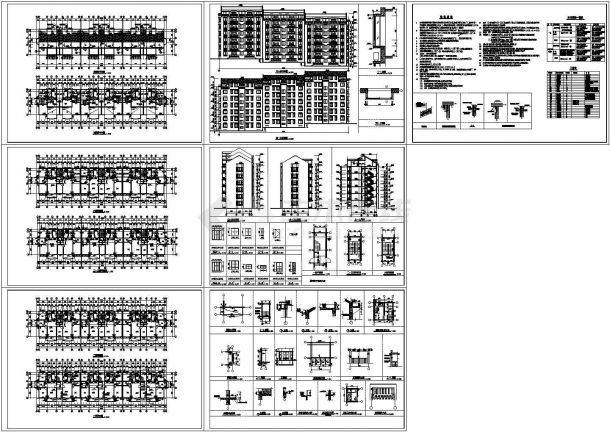 世界花园三期工程6层住宅楼建筑设计CAD方案图（含设计说明）-图一
