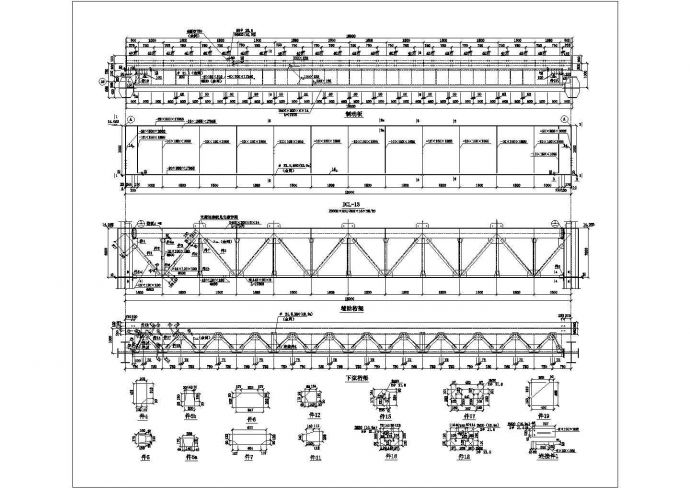 某吊车梁详图18m设计构造CAD节点图纸_图1