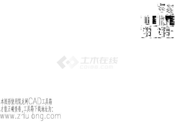 广州某广场智能电气全套施工cad图(含照明设计)-图一