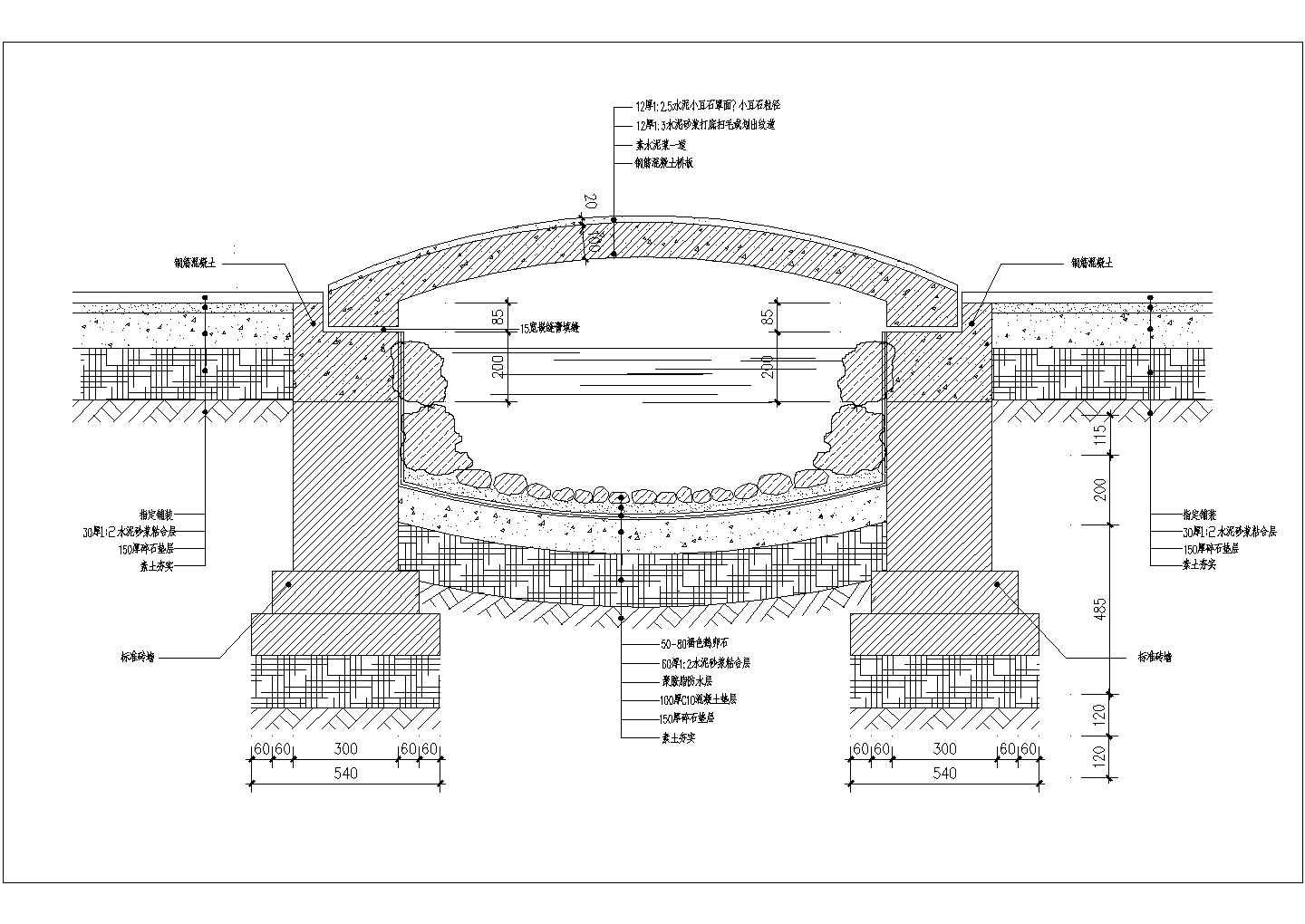 某带有标准砖墙的小拱桥建筑设计施工图
